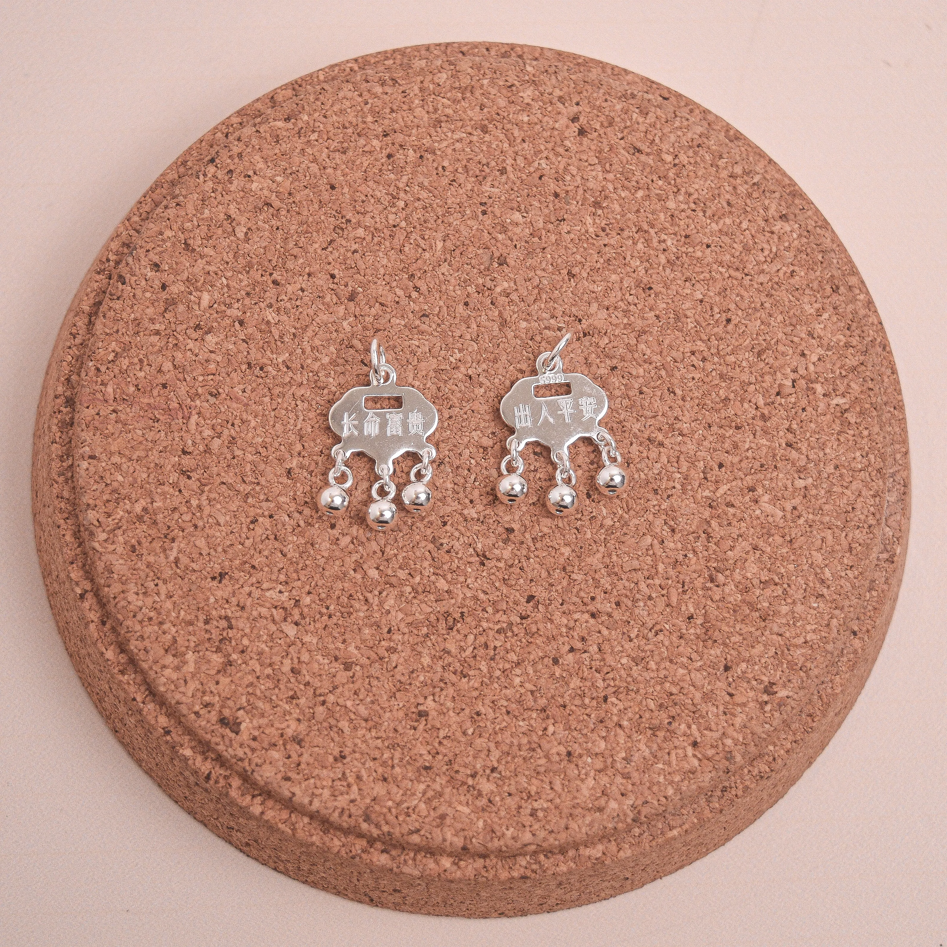 S990 Baby Anklet's Charms